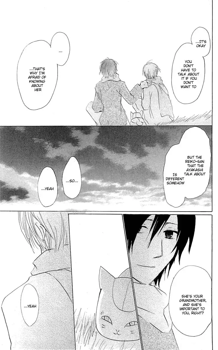 Natsume Yuujinchou Chapter 57 24